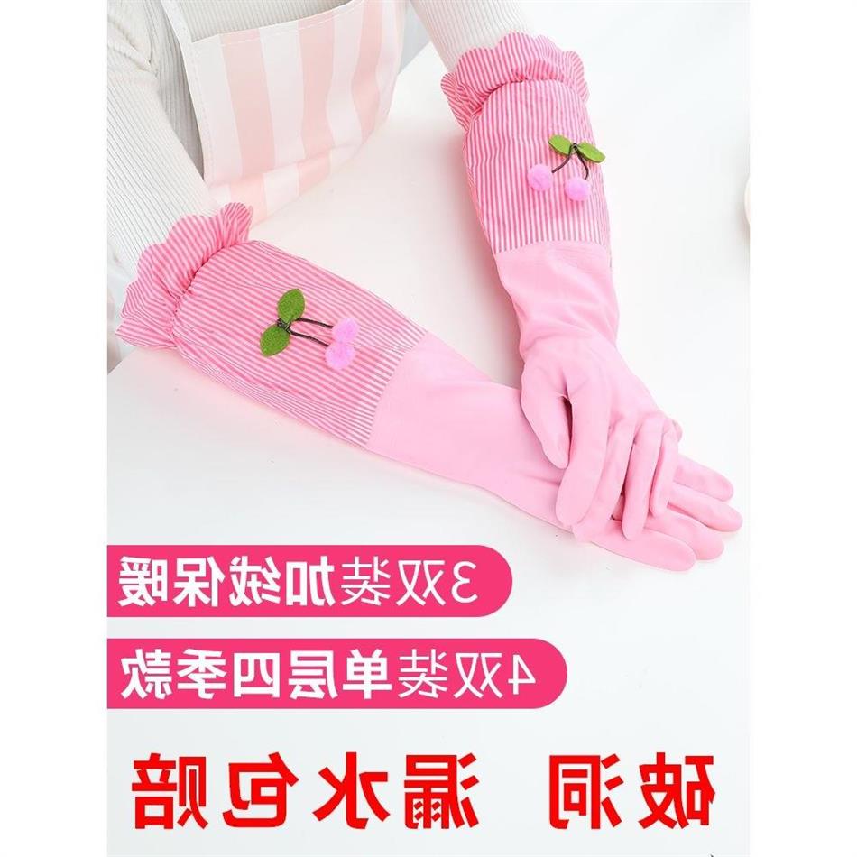 Durable dishwashing gloves women rubber plastic sailor sleeves lengthened brush bowls washed clothes rubber domestic gloves