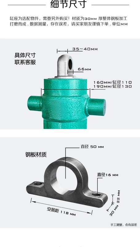 cấu tạo xy lanh thủy lực Xe ben nâng xi lanh thủy lực hạng nặng 6 tấn 8 tấn xi lanh nhiều phần xi lanh thủy lực nâng hàng đầu xilanh thủy lực 63 xi lanh thủy lực máy xúc