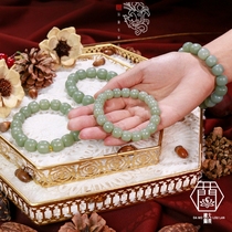 (Source expert)Desert Loulan Xinjiang Hetian jade and the end of the material and the end of the blue hand string Qingyu pink green hand string