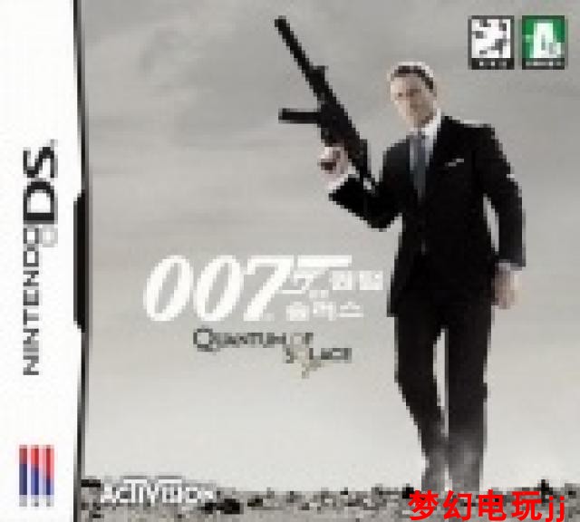 NDS NDSL NDSI 2DS 3DS 3DSLL Thẻ trò chơi phổ quát 007: Trace Love English - DS / 3DS kết hợp playstation miếng dán trang trí cho máy chơi game
