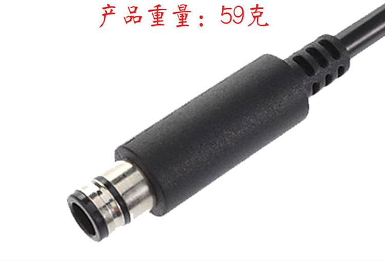 Dây nguồn XBOX360 máy dày dây chuyển đổi nguồn mỏng hơn Bộ chuyển đổi XBOX AC sang dây nguồn XBOX360E - XBOX kết hợp tay cầm chơi game fo4