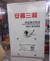 Amputhree and Ultra 5-type twisted pair 0-48 pure copper high-speed ultra-five types of network cable engineering line