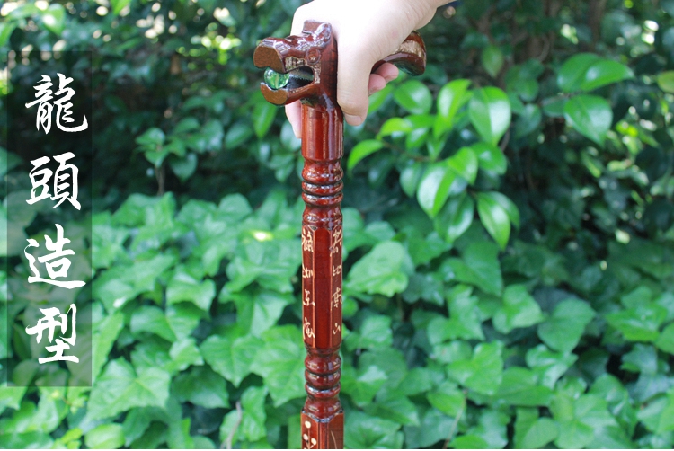 Fu Lu Shou khắc gỗ rắn mía người cao tuổi vòi đi bộ stick chữ chống trượt gỗ già leo quà tặng gậy leo núi chính hãng