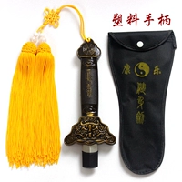 Черная пластиковая ручка+Huang Dajian Sui+сумка для меча