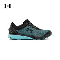 Andemar Official UA Charged Escape 3 Women's Running Sneakers -3021966