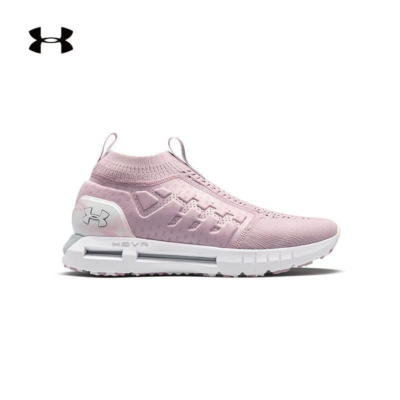 Under Armour Official UA HOVR Phantom Slip Camo Unisex Casual Sneakers-3022477