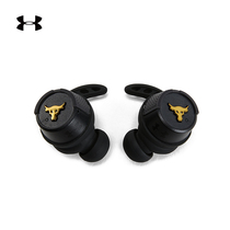 Andemar Official UA × JBL Johnson Project Rock Real Wireless Sports Headset -1356423