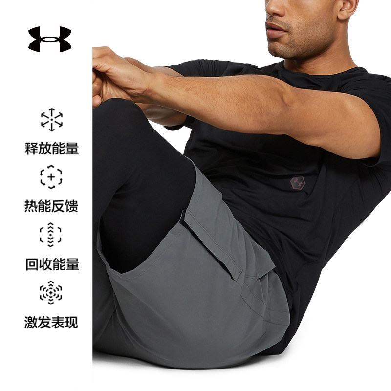 Under Armour Official UA RUSH Men's Training Sports T-Shirt Under Armour-1327641