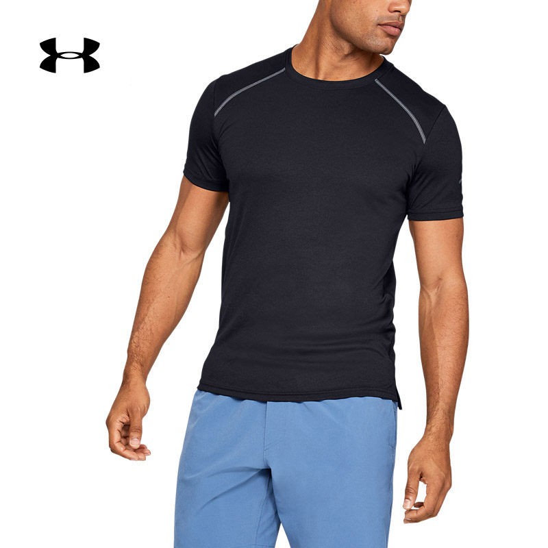 Anderma official UA Iso-Chill man outdoor sports short sleeve Under Armour-1343682