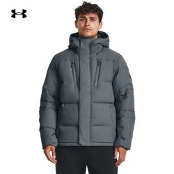 Under Armour ຢ່າງເປັນທາງການຂອງ UA ColdGear?