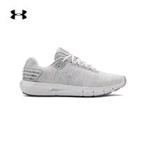 Andemar Official UA Charged Rogue Twist Ice Women's Running Sneakers -3022686