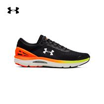 Andemar Official UA Charged Intake 3 Men's Running Sneakers -3021229