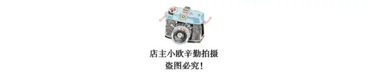 Thép mạ titan 18K màu vàng hồng hai lớp hình ngôi sao năm cánh vòng chân thời trang cổ trang sức nữ K004 lắc chân pnj