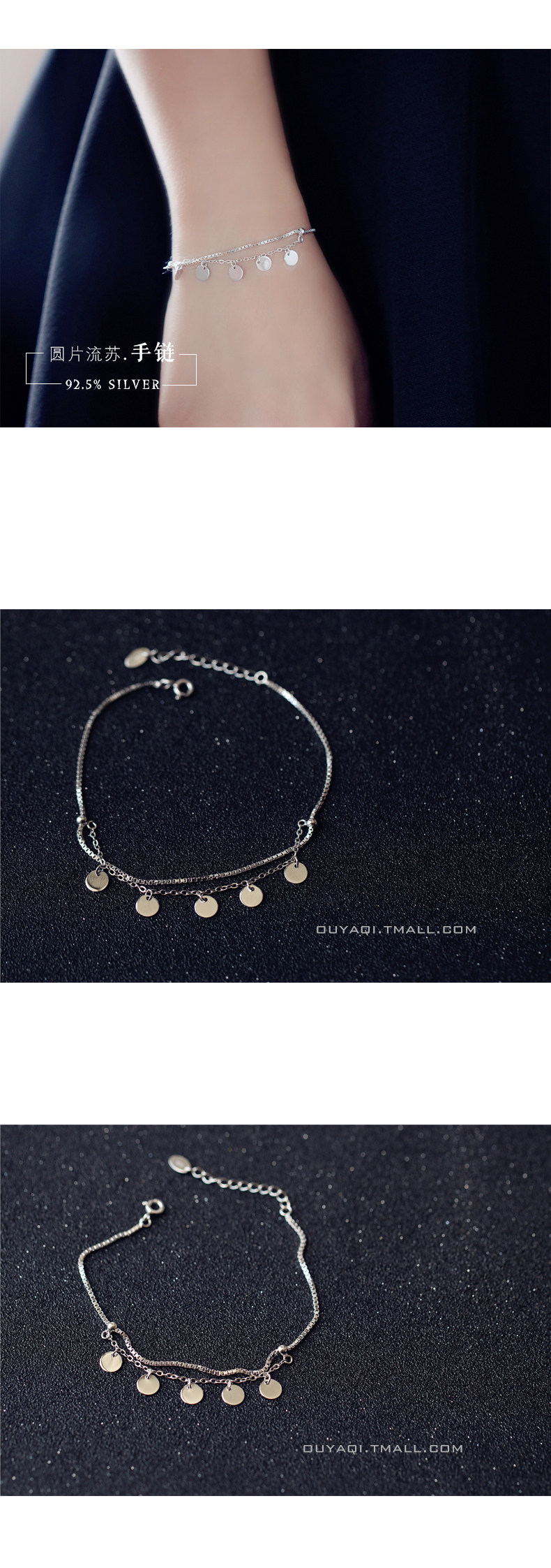 Chaine de cheville Femme en Argenterie - Ref 3102348 Image 10