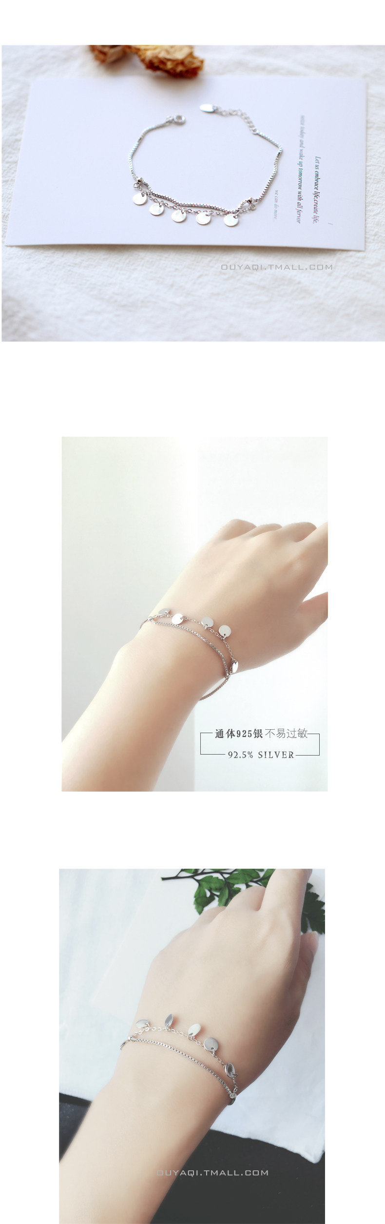 Chaine de cheville Femme en Argenterie - Ref 3102348 Image 12