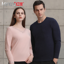 Hongni A warm silk high-elastic velvet cotton sweater mens polished autumn trousers set slim body shaping bottoming underwear winter