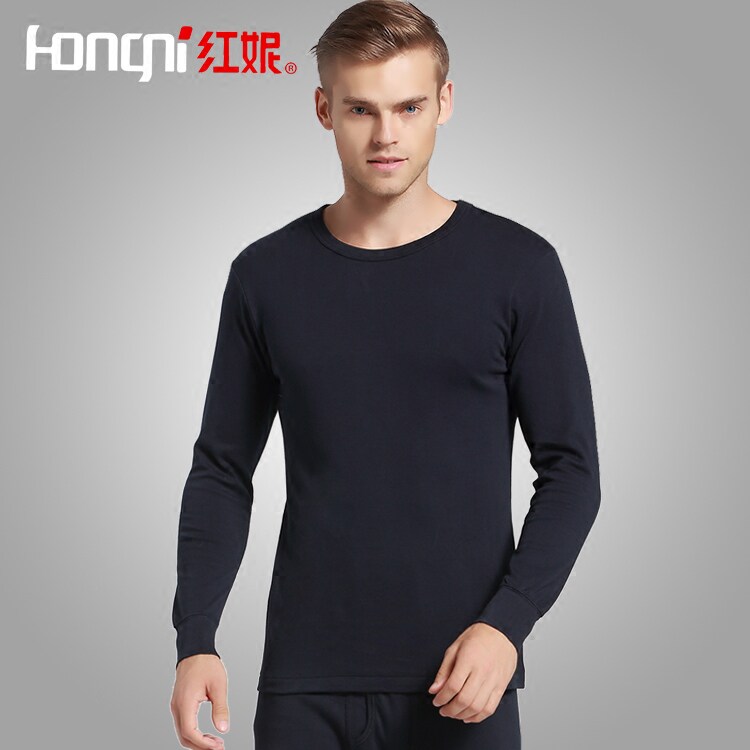 Red Nie Men Underwear Autumn Clothes Sanitary Pants Suit Youth Cotton Sweatshirt Base Fever Sweater Full Cotton