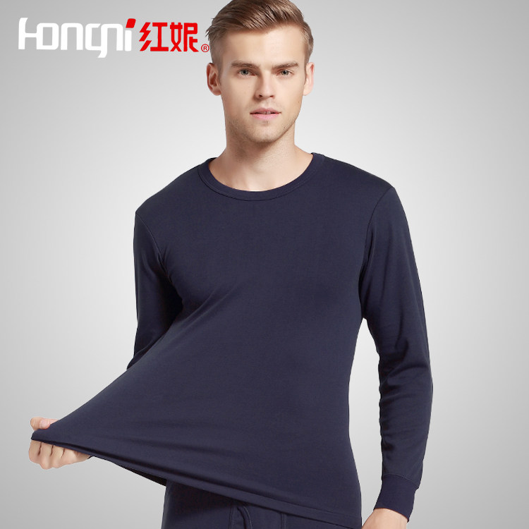 Red Nie Underwear Men's Pure Cotton Autumn Clothes Sanitary Pants In Youth Cotton Sweatshirt Suit All Cotton Bottom Warm Clothing Shirt