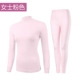 Hong Ni đồ lót nữ Qiuyi Qiuku phù hợp với cotton mỏng phần trung niên cotton ấm áp quần áo cao cổ áo len cotton