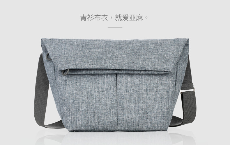 Sac homme - Ref 51555 Image 17