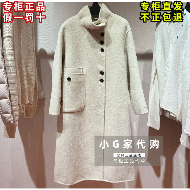 oldcolò Eco 2023 Winter new special cabinet with long coat of coat P451504A1-Taobao