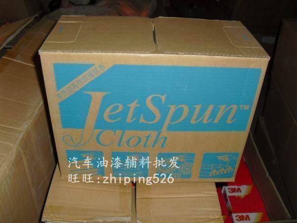 DuPont oil removal cloth No dust cloth Multi-purpose industrial wipe unwoven car spray-painted dust cloth Wipe Car Towel Cling Film