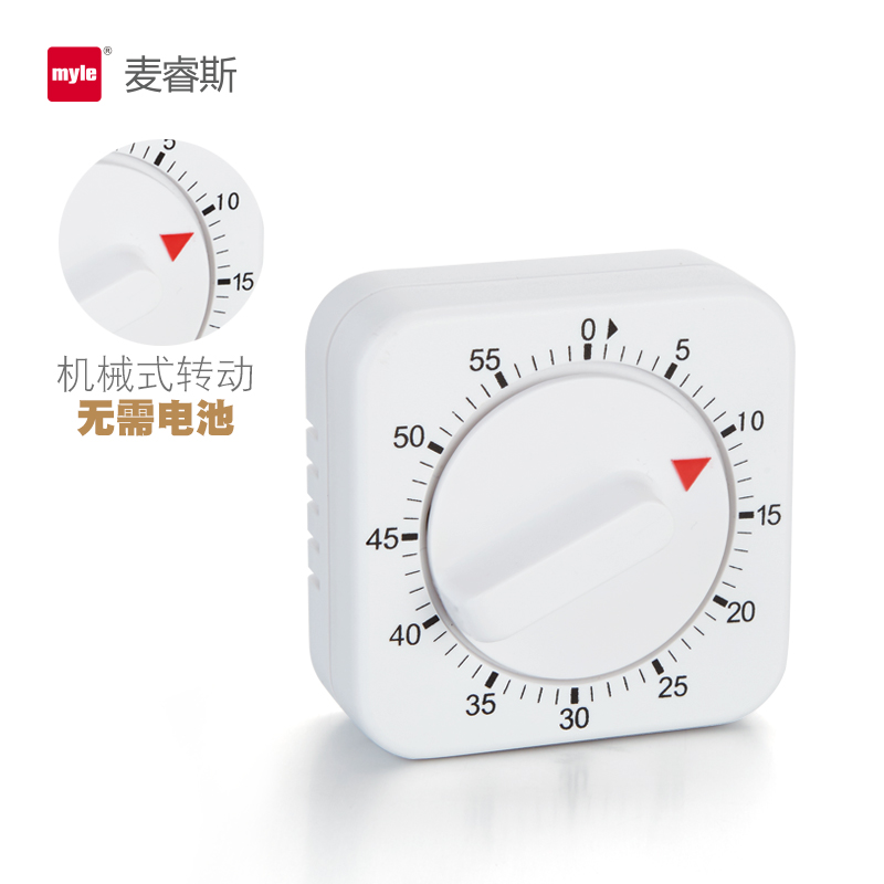 Kitchen Timer Countdown Instrumental Reminder Mechanical Students Children Alarm Clock Cooking Timer Remember Tool