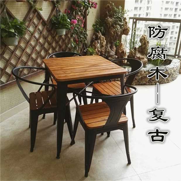 Bàn ghế ngoài trời bằng sắt đặt 5 quán trà ngoài trời sân vườn giải trí biệt thự chống ăn mòn gỗ nhựa bàn ghế ban công ghế cafe ngoài trời