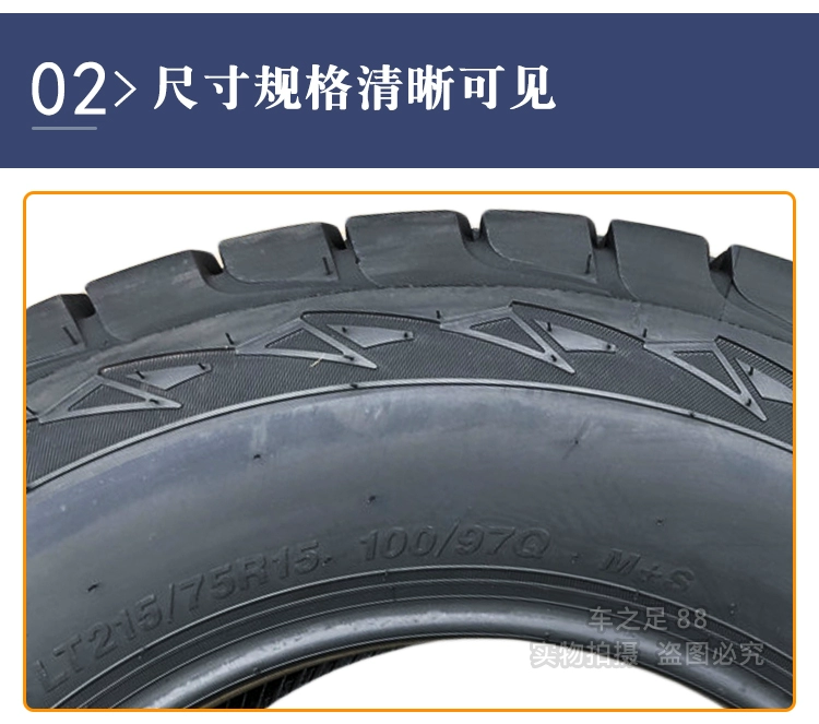 thông số lốp xe ô tô Lốp Wise West Lake P215/75R15 100H SL369 SU327 Bán Tải Fengjun Địa Hình Dày cảm biến áp suất lốp michelin lốp ô tô