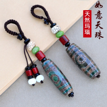 Creative agate Tianzhu car key pendant fashion men and women waist buckle Bodhi couple chain gift pendant to ward off evil spirits