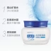 Baique antelope kem dưỡng ẩm 24 giờ 50g dưỡng ẩm chăm sóc da chăm sóc da lười biếng hàng đầu trang web chính thức - Kem dưỡng da Kem dưỡng da