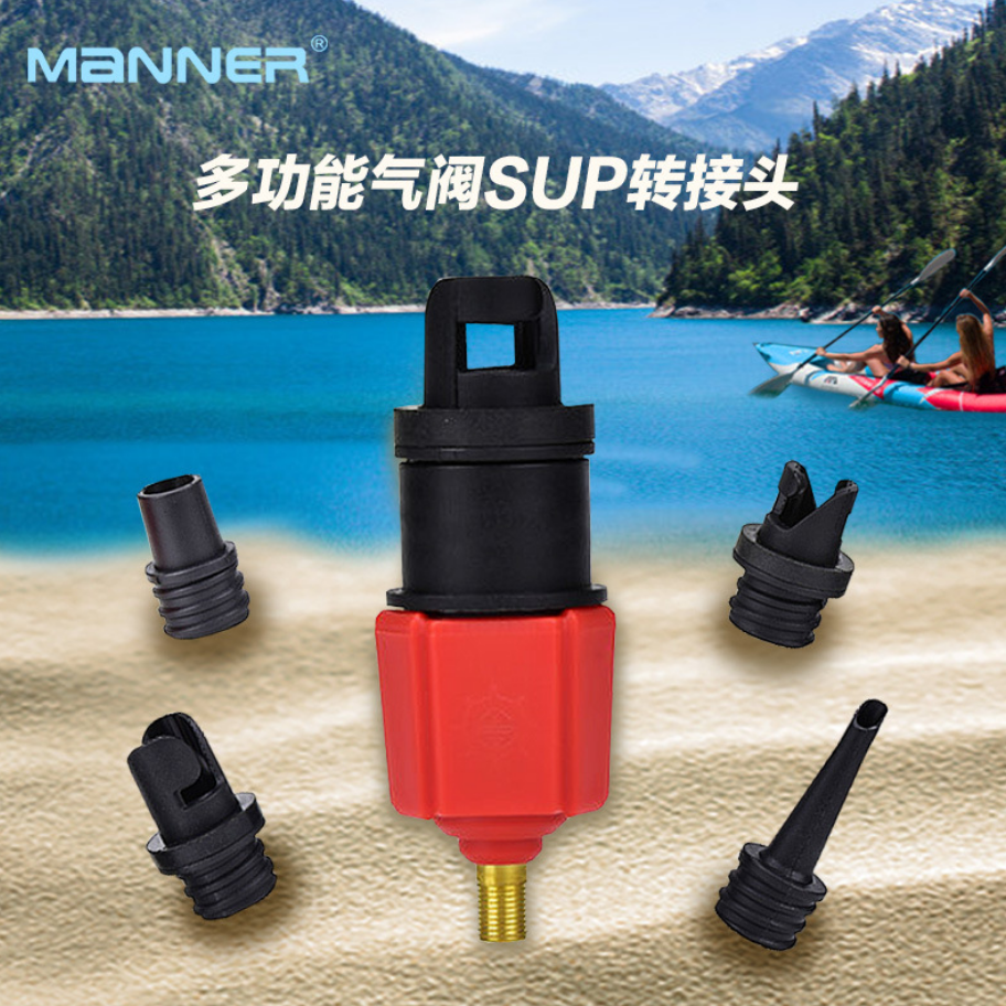 Tire inflator conversion head to SUP surf paddle board inflatable rubber dinghy boat with multi-adapter