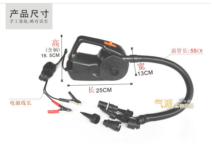 Насос 车载直流电动充气泵室户外橡皮艇钓鱼船冲气垫床沙水池加打气筒机 Other