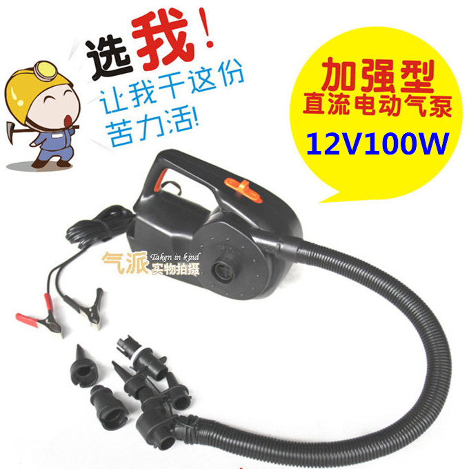 Насос 车载直流电动充气泵室户外橡皮艇钓鱼船冲气垫床沙水池加打气筒机 Other