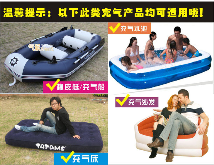 Насос 车载直流电动充气泵室户外橡皮艇钓鱼船冲气垫床沙水池加打气筒机 Other