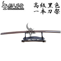 (Nursing house) (Advanced one tool holder) Sword Road Supplies tool holder (spot)