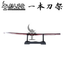 (a tool holder) (a knife holder) accessories small items wood knife holder samurai knife rack (spot)