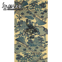 (Nursing home) The ancient Ryukyu sword road headscarf Note to the headscarf Japanese headscarf (Japanese hair)