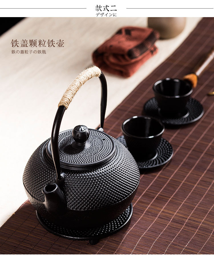 Japanese-style cast iron teapot tea set is not hot to boil water to make tea household set health health pot commercial high-end atmosphere