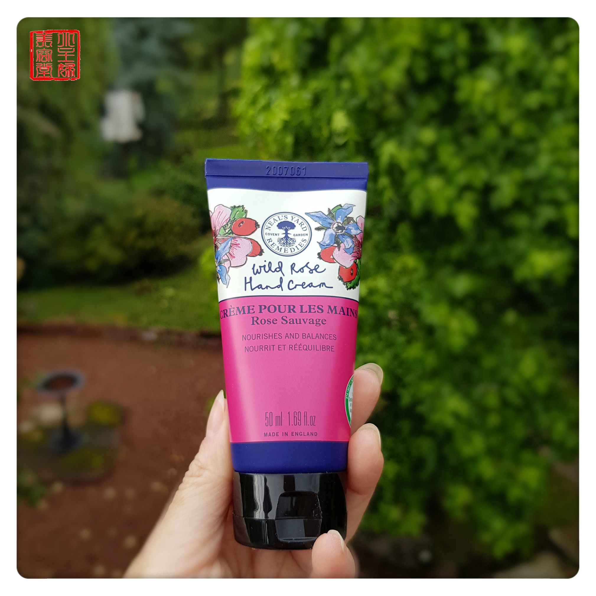 Spot NYR wild rose hand cream 50ml deep repair nourishes well absorbed into February, 24 UK