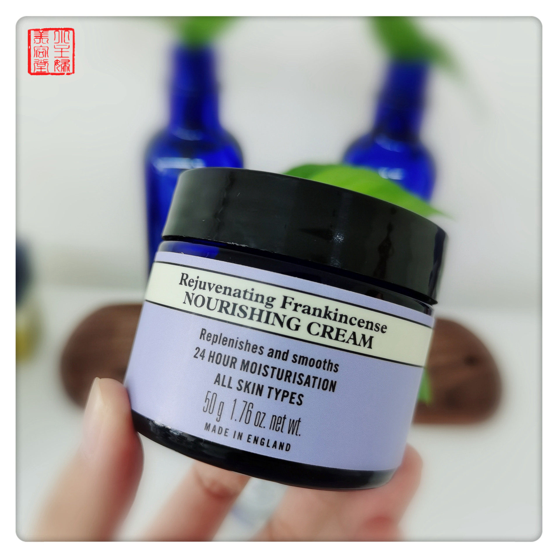 NYR Frankincense moisturizing cream 50g old frankincense 87%anti-aging to improve the appearance of spot 20 years of December production