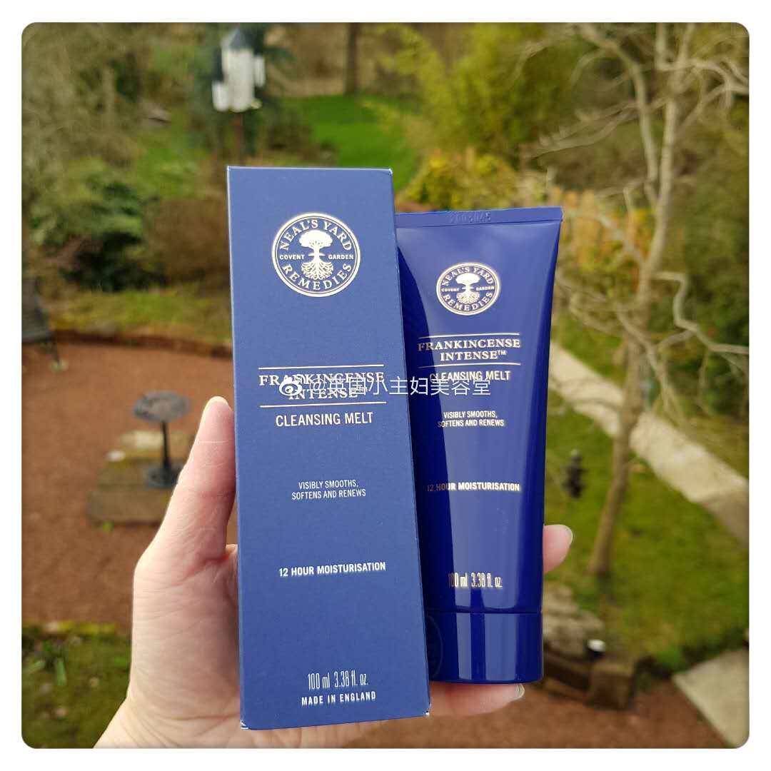 NYR silver cover golden cover frankincense facial cleanser 100ml can remove makeup, clean and moisturizing natural formula June 23