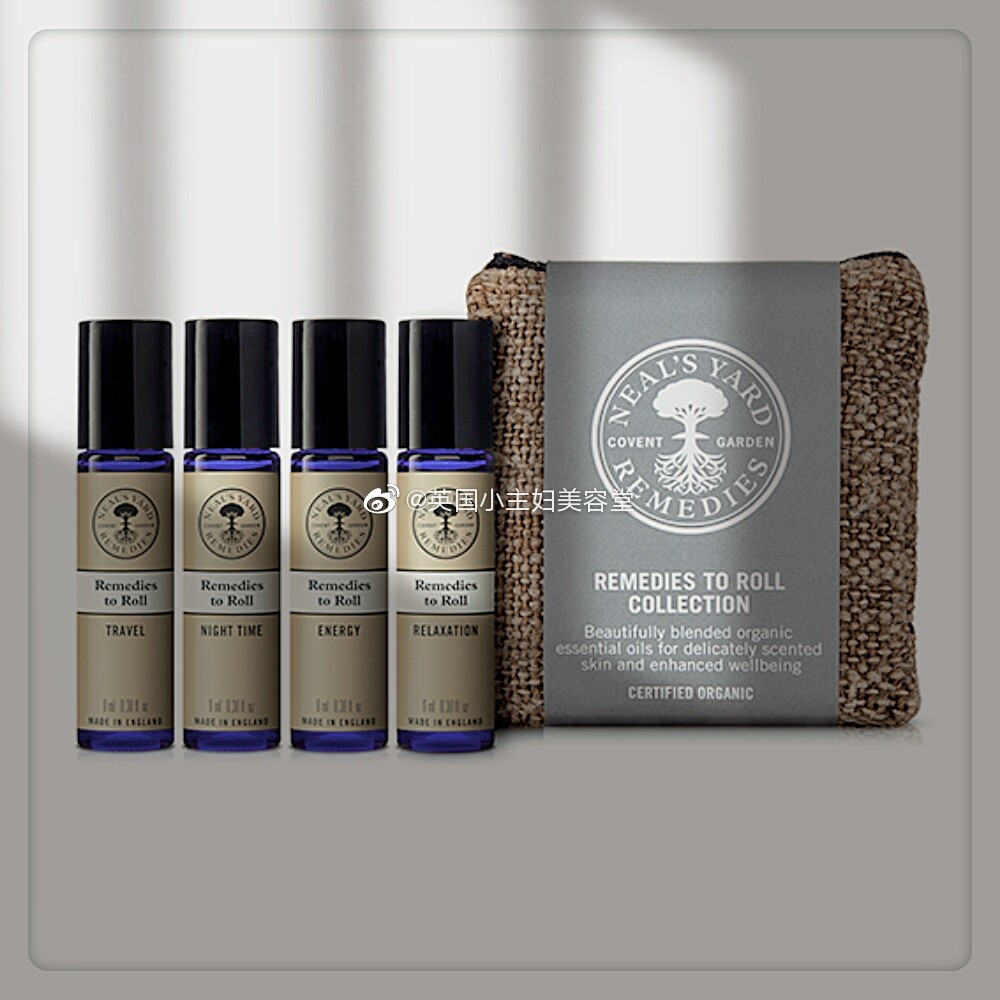 Spot NYR Organic Ball Ball Walking Pearl Essential Oils Suit Single Woman Sleepless Relaxation Learning Travel Energy