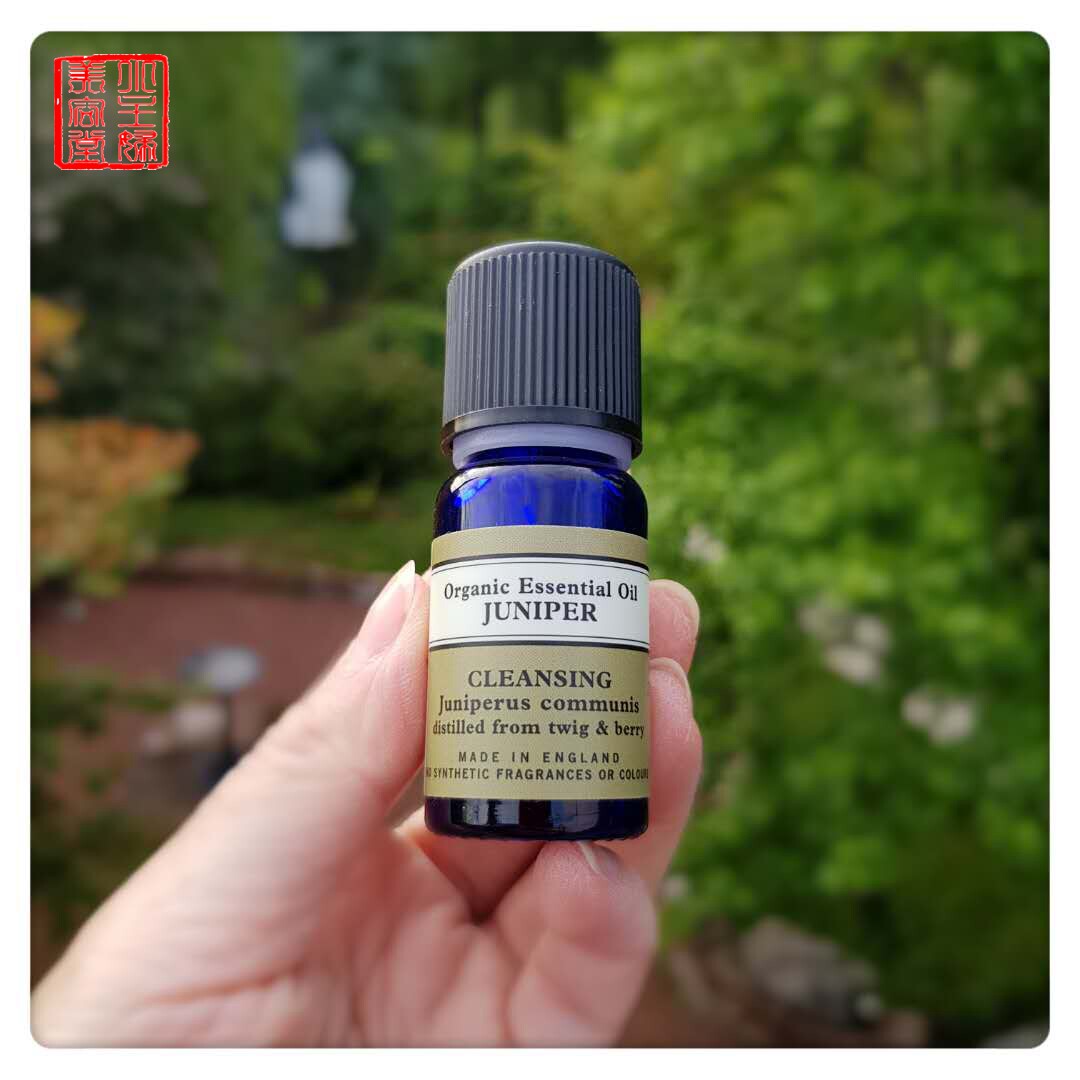 UK NYR Organic Duffy Unilateral Essential Oils 10ml Juniper promotes circulation Spot 21-year 4-month production