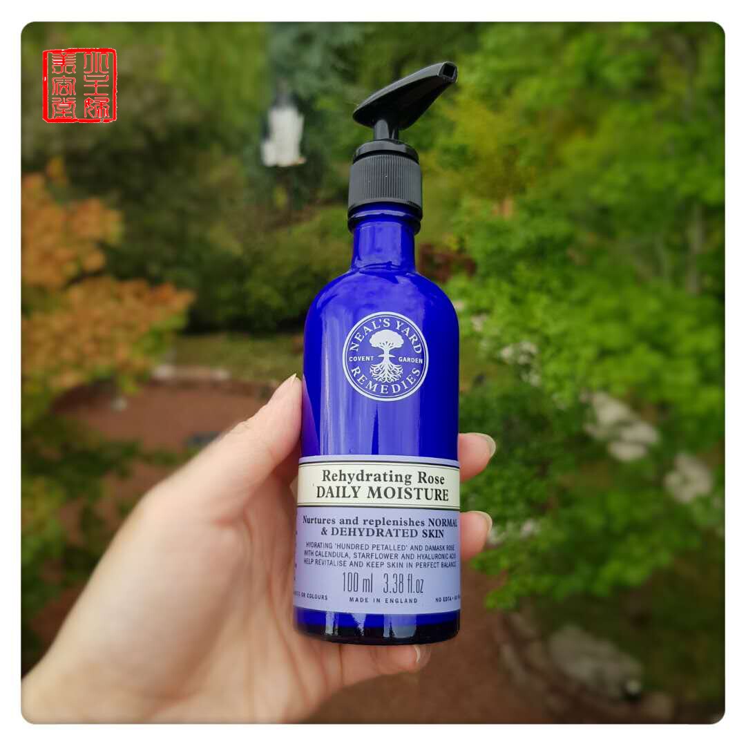 Spot NYR Rose lotion 100ml Chiba rose moisturizing bright skin neutral water June, 23 UK