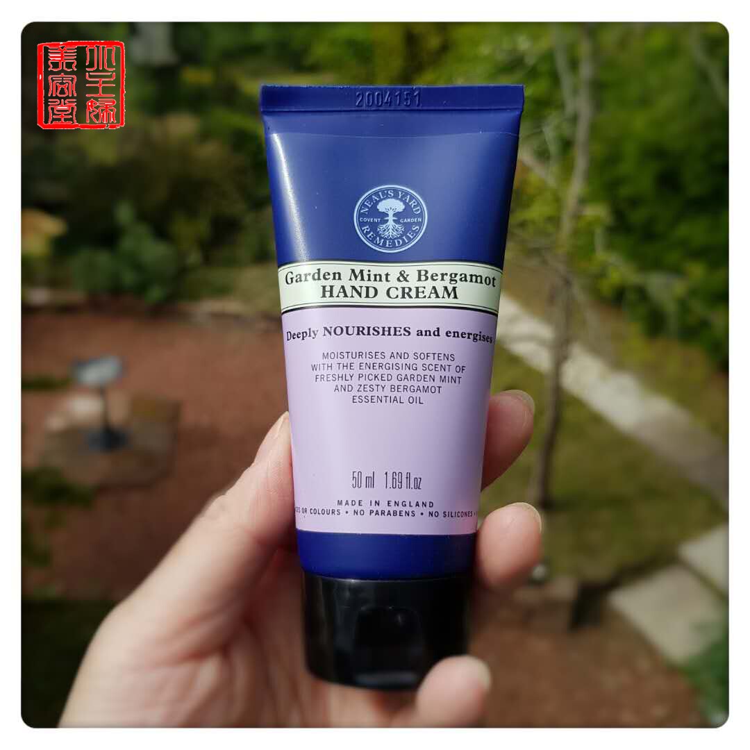 NYR Peppermint Bergamot Hand Cream 50ml Fresh Moisturizing Spot to September 22