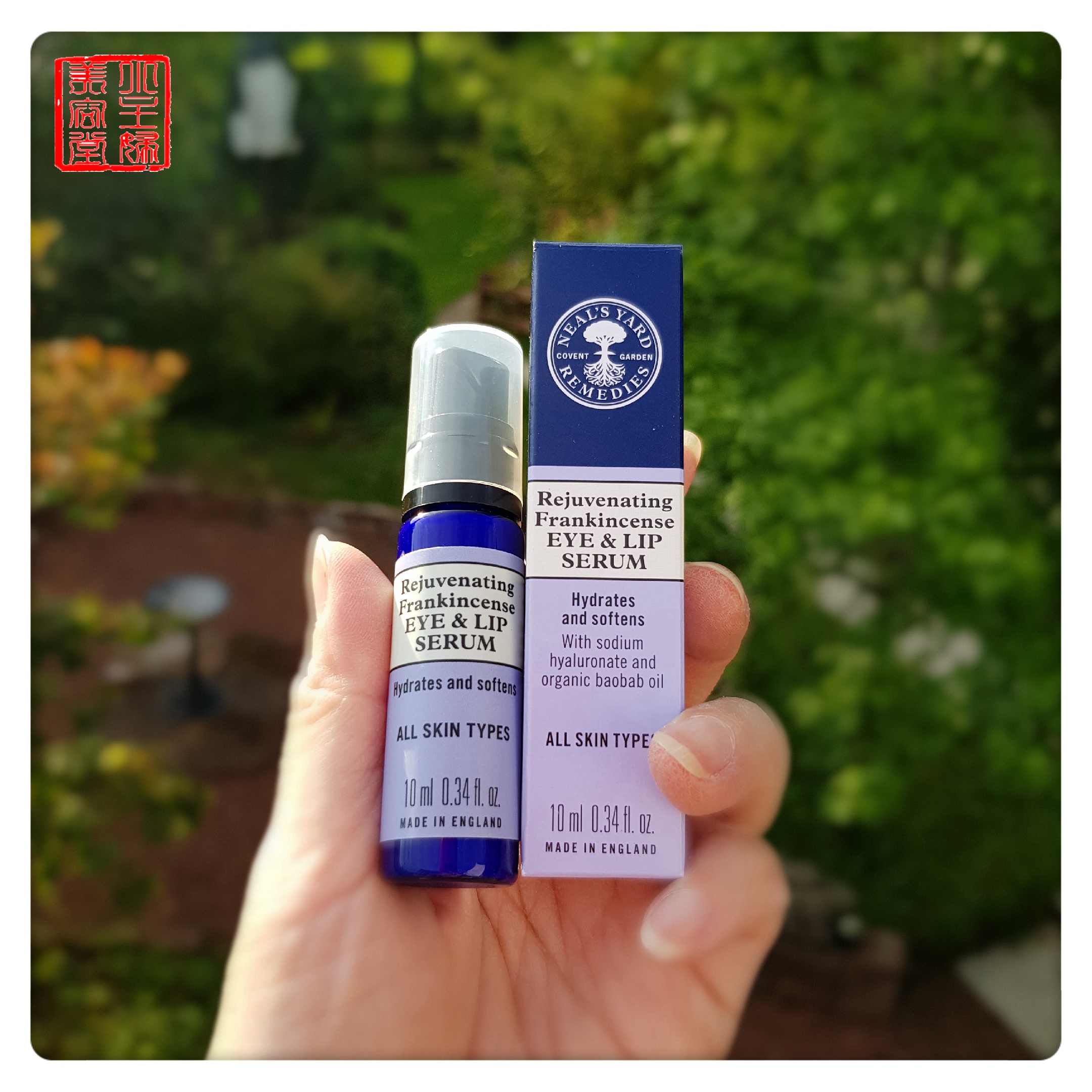 Spot UK NYR Frankincense Eye Cream Eye Lip Essence Cream 10ml Nourishes Tight Gill June, 23