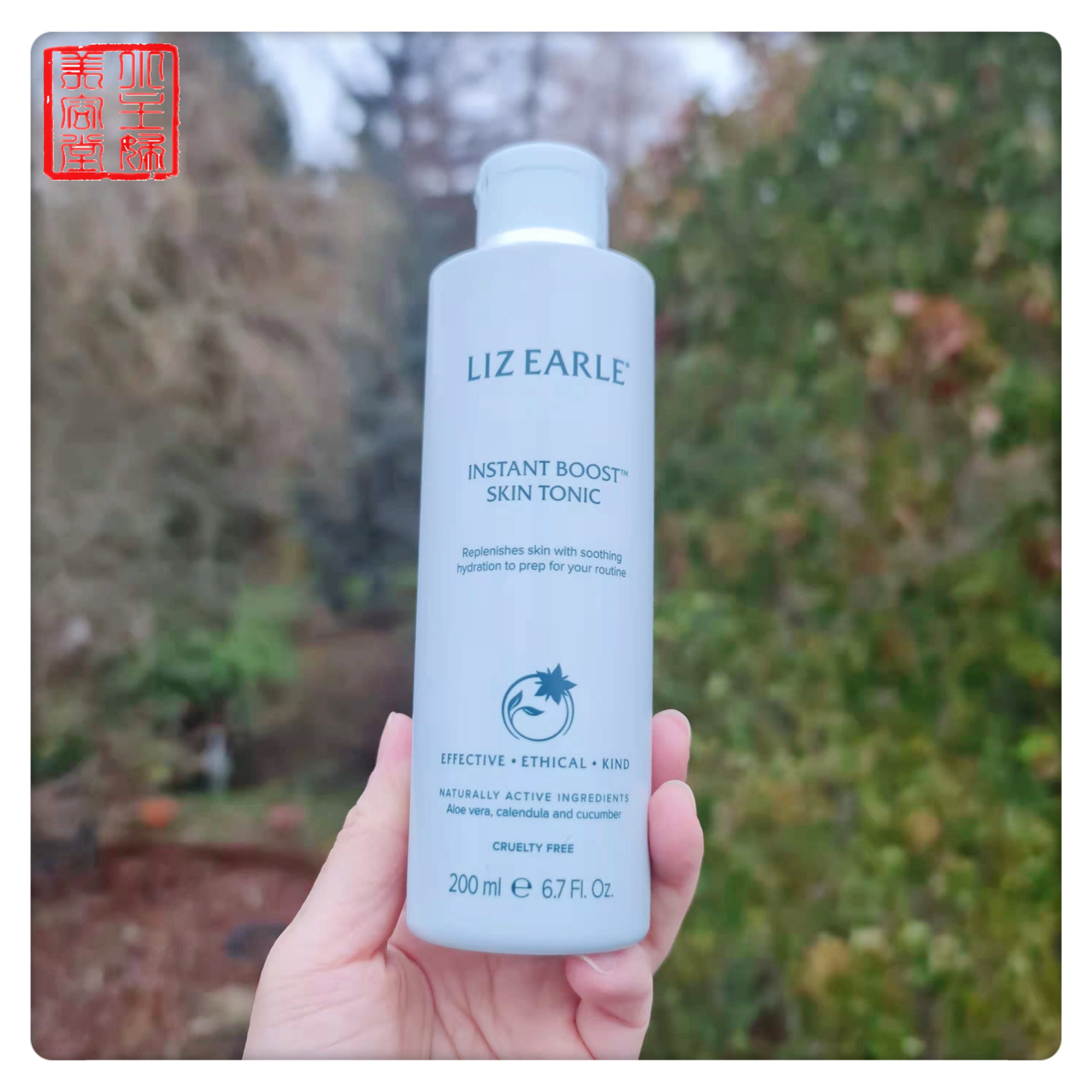 Spot UK Liz earle Tonic Lotion 200ml Gentle Soothing Balance Good Water New