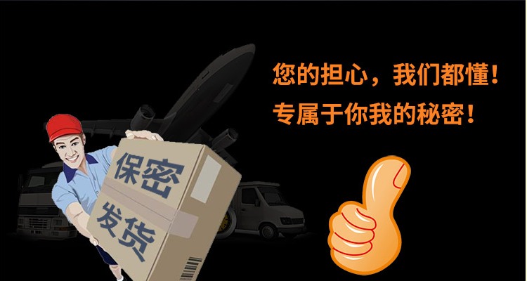 Mua 1 gửi 4] Vâng một trăm viên nang Rhodiola Sâm Maca Maca không hàu chính hãng mảnh nam sản phẩm sức khỏe - Thực phẩm sức khỏe viên uống bổ sung collagen