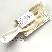 Japan MARNA Naughty Rice Spoon Drain Basket Leash Sieve without hurting hands Home Kitchen Tools Wash Rice Filter God